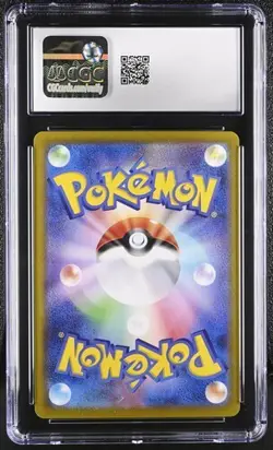 🍎🍏 CGC 10 Pokemon 2024 Hydrapple ex 127/102 Pokemon Card Stellar Miracle sv7 - Image 2