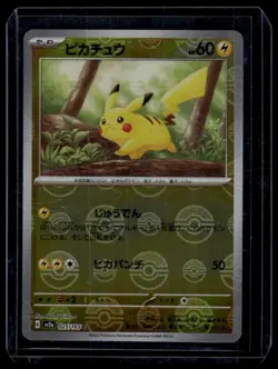 2023 Pokemon Card 151 sv2a Pikachu Reverse Holo #025 Japanese - Image 1