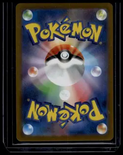 2023 Pokemon Card 151 sv2a Pikachu Reverse Holo #025 Japanese - Image 2