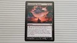 Magic: The Gathering - Shadowmoor ~ Uncommon ~ Beseech the Queen - Image 1