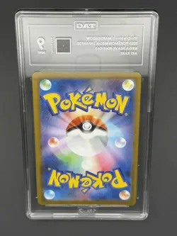 2025 POKEMON Japanese MARSHADOW M1L-MEGA BRAVE ART RARE 069/063 - TAG 9 MINT - Image 2