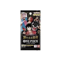 ONE PIECE TCG CARD GAME JAPANESE AUTHENTIC OP-09 BOOSTER PACK Four New Emperor - Image 2
