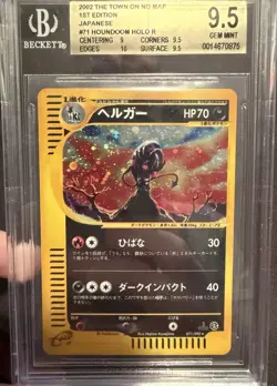BGS 9.5 2002 The Town On No Map Pokemon Houndoom 1st Ed Jap. Holo Rare 071/092 - Image 1