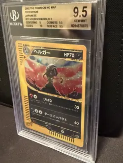 BGS 9.5 2002 The Town On No Map Pokemon Houndoom 1st Ed Jap. Holo Rare 071/092 - Image 2