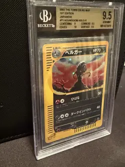 BGS 9.5 2002 The Town On No Map Pokemon Houndoom 1st Ed Jap. Holo Rare 071/092 - Image 3