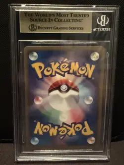 BGS 9.5 2002 The Town On No Map Pokemon Houndoom 1st Ed Jap. Holo Rare 071/092 - Image 4