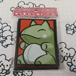 MI Migiwari 62 Count Deck Shield Pokemon Card Sleeves Official Product - Image 1