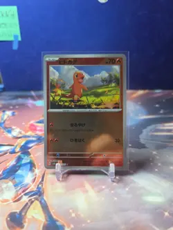 Charmander Pokeball Reverse Holo Common SV2a: Pokemon 151 004/165 TCG Japanese - Image 1