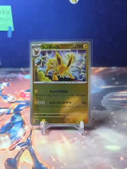 Jolteon Poke Ball Reverse Rare Holo SV2a: Pokemon TCG 151 135/165 Japanese - Image 1