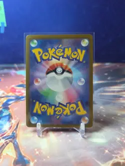 Vileplume Pokeball 045/165 Reverse Holo SV2a 151 Pokemon TCG Japanese - Image 2