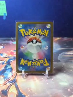 Eevee Pokeball Reverse 133/165 SV2a: Pokemon TCG 151 Holo Japanese - Image 2
