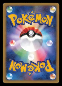 Prinplup 038/DP-P Meiji Promo 2007 Japanese Pokemon TCG HP - Image 3