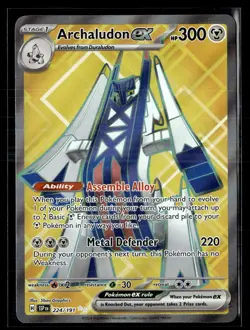 Archaludon ex 224/191 Ultra Rare Surging Sparks Pokemon NM b1 #2 - Image 1
