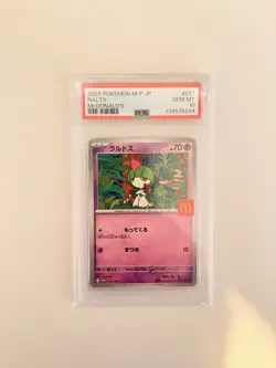 2025 POKEMON JAPANESE M-P PROMO MCDONALD'S #021 RALTS PSA 10 - Image 1