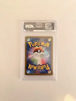 2025 POKEMON JAPANESE M-P PROMO MCDONALD'S #021 RALTS PSA 10 - Image 2