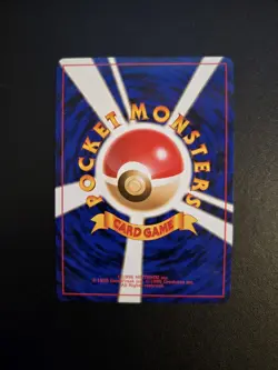 Giovanni's Nidoking No. 034 Gym 2 Challenge Holo 1999 Japanese Pokemon LP+ - Image 4