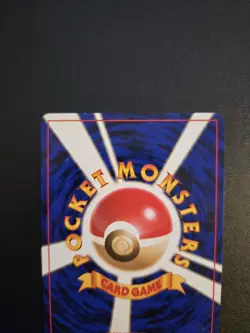 Giovanni's Nidoking No. 034 Gym 2 Challenge Holo 1999 Japanese Pokemon LP+ - Image 5