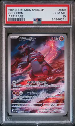 2023 POKEMON JPN SV3A-RAGING SURF ART RARE #069 GROUDON PSA 10 - Image 1