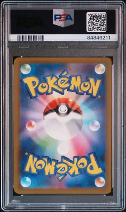 2023 POKEMON JPN SV3A-RAGING SURF ART RARE #069 GROUDON PSA 10 - Image 2