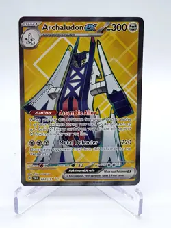 Archaludon ex 224/191 SIR Special Illustration rare Pokemon Surging Sparks - Image 1