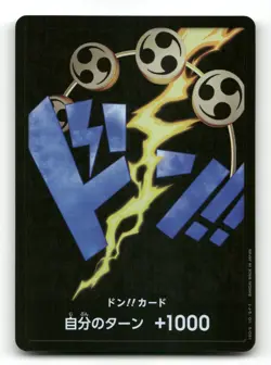 DON!! Card (Enel) - Premium Booster -The Best- Foil - Japanese One Piece NM/M - Image 1