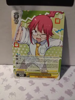 2022 Weiss Schwarz Japanese Miss Kobayashi's Dragon Maid KMD/W96-001 RR- NM - Image 2
