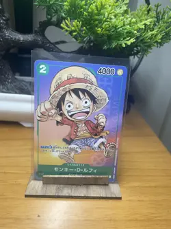 One Piece Monkey D Luffy P-037 Saikyo Jump Luglio 2023 Promo Card JAP - Image 1