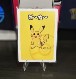 Pikachu Pokemon Center Exclusive Card Old Maid Babanuki 2019 Rare Japanese NM - Image 1