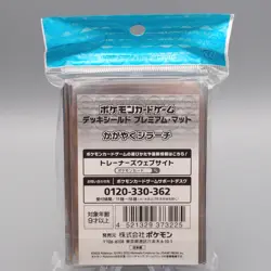 Pokemon Card NEW Shiny Jirachi Sleeve 64 pcs Protector Radiant Japanese SL06 - Image 2