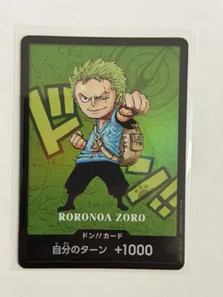 DON!! ZORO 2026 ONE PIECE CARD JPN PREM COLLECTION KUMAMOTO PREFECTURE SPECIAL - Image 1