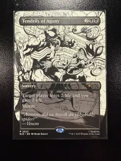 Tendrils of Agony (2023) Secret Lair Drop Regular - Image 1