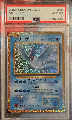 2023 POKEMON JP CLASSIC COLLECTION HOLO ARTICUNO 009/032 PSA 10 - Image 1