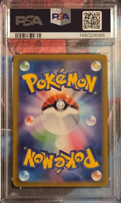 2023 POKEMON JP CLASSIC COLLECTION HOLO ARTICUNO 009/032 PSA 10 - Image 3