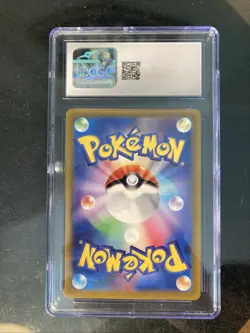2022 Pokemon Japanese SWSH VSTAR Universe Mew AR Holo 183/172 CGC 10 - Image 2