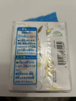Pokemon Center Pikachu & Eevee Deck Box - Image 2