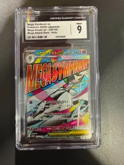 Pokemon CGC 9 MINT 2025 JAPANESE 226 Mega Gardevoir ex Mega Attack Rare - Image 1
