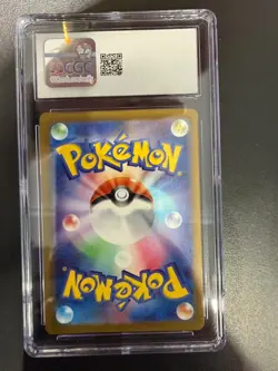 Pokemon CGC 9 MINT 2025 JAPANESE 226 Mega Gardevoir ex Mega Attack Rare - Image 2