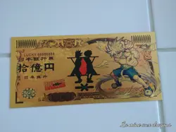 Billet Kirua Hunter X Hunter card carte rare Collector gold Goodie Ticket Killua - Image 1