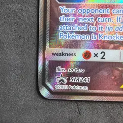 Umbreon & Darkrai GX TAG TEAM SM241 Holo Promo 270 HP SM Pokemon TCG English - Image 4