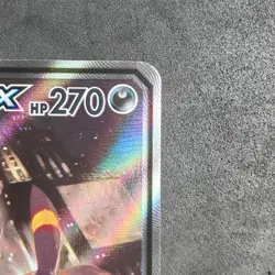 Umbreon & Darkrai GX TAG TEAM SM241 Holo Promo 270 HP SM Pokemon TCG English - Image 5