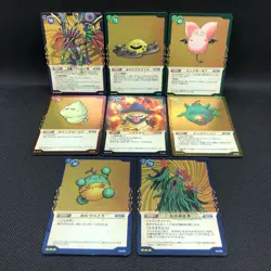 [SC] ya80 Dragon Quest Tcg Trading Card Tenma Kubaruna Strong Sr Yes Set Of 8 - Image 1