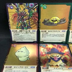 [SC] ya80 Dragon Quest Tcg Trading Card Tenma Kubaruna Strong Sr Yes Set Of 8 - Image 2