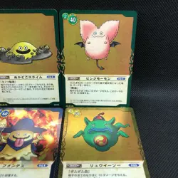 [SC] ya80 Dragon Quest Tcg Trading Card Tenma Kubaruna Strong Sr Yes Set Of 8 - Image 3