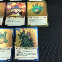 [SC] ya80 Dragon Quest Tcg Trading Card Tenma Kubaruna Strong Sr Yes Set Of 8 - Image 4