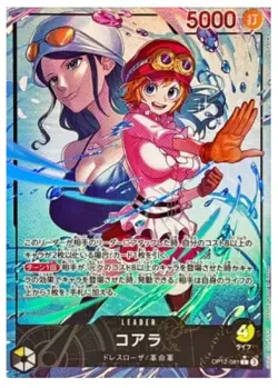 ONE PIECE Koala (Alt Art) OP12-081 L Legacy of the Master Japanese - Image 1