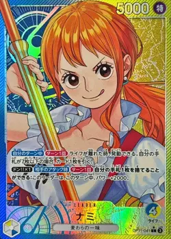 ONE PIECE Nami (Alt Art) OP11-041 L A Fist of Divine Speed Japanese - Image 1