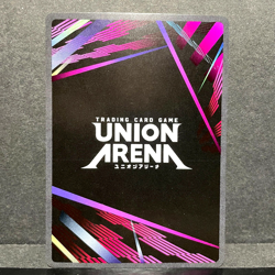 2024 UNION ARENA BLEACH GETSUGATENSHO UE01BT/BLC-1-064 (RARE) FOIL - Image 2