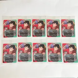 One Piece Card Monkey D. Luffy Ichiban Kuji OP13-001 Leader Promo 10 set Sealed - Image 1