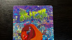 1998 Pokemon Pocket Monsters Bandai Sticker Card Anime Collection 102 TAUROS - Image 2