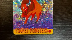 1998 Pokemon Pocket Monsters Bandai Sticker Card Anime Collection 102 TAUROS - Image 3
